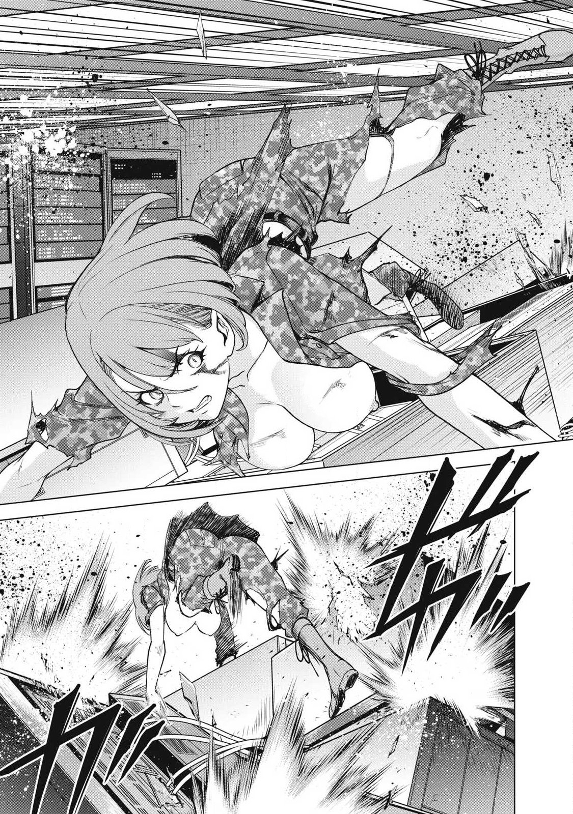 SATANOPHANY - RAW Chapter 337 page 7 - nihonkuni.com