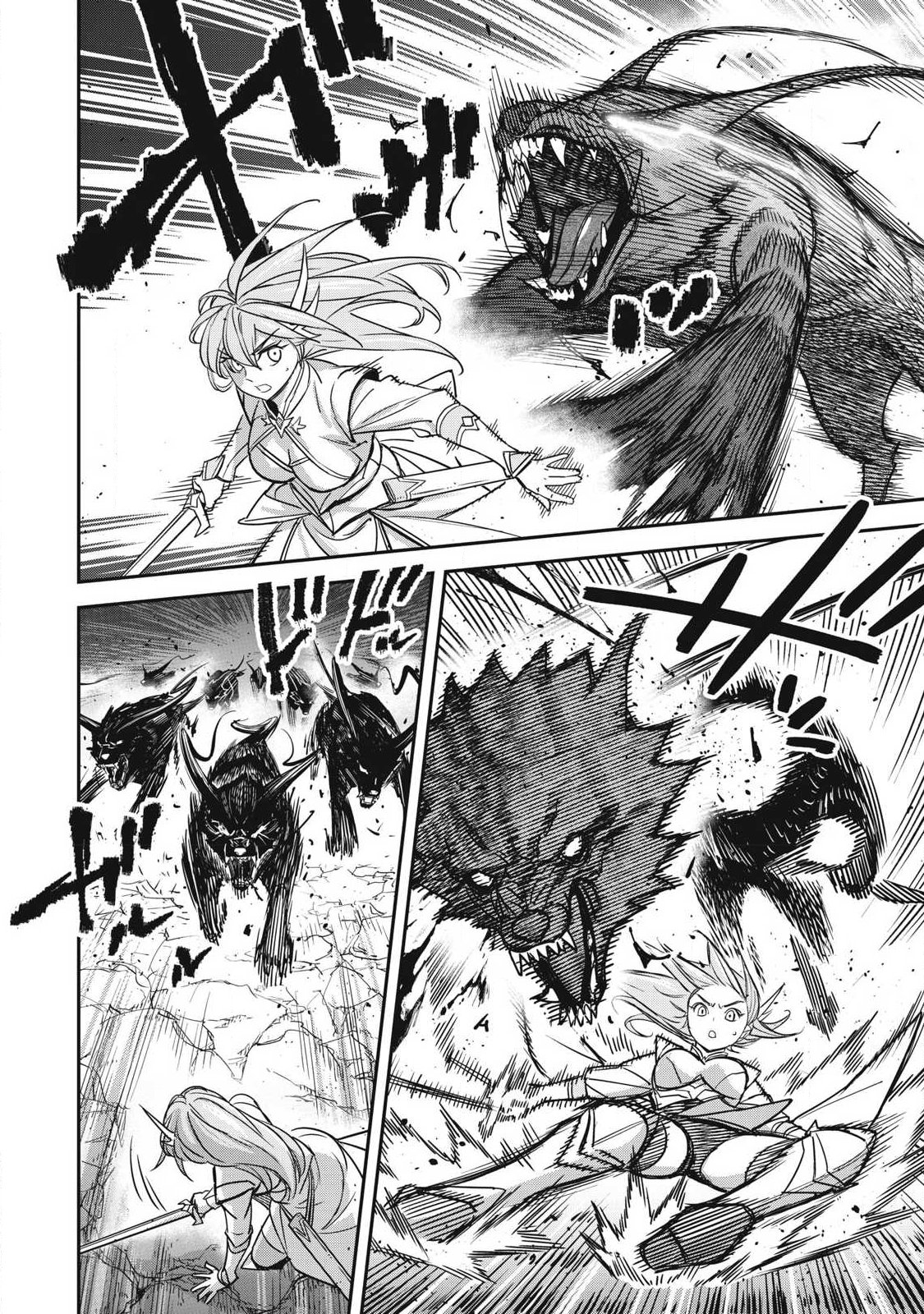 INTAI SHITA SAIKYOU ANSATSUSHA WA HENKYOU NO SHIMA DE SHIZUKA NI KURASHITAI Chapter 4 page 6 - nihonkuni.com