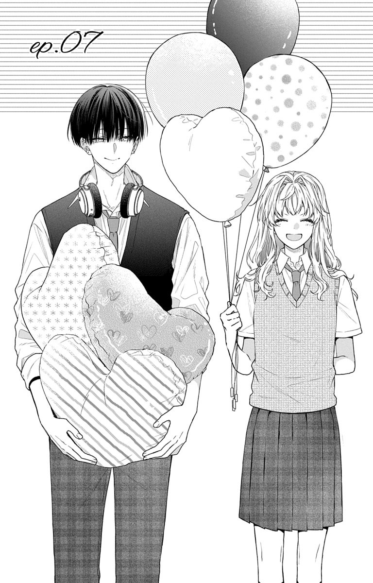 3-GATSU NO HEKIREKI Chapter 7 page 1 - nihonkuni.com