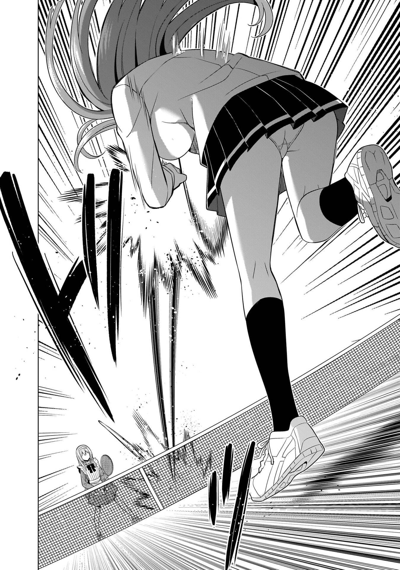 BOKU NO KANOJO SENSEI Chapter 67 page 8 - nihonkuni.com