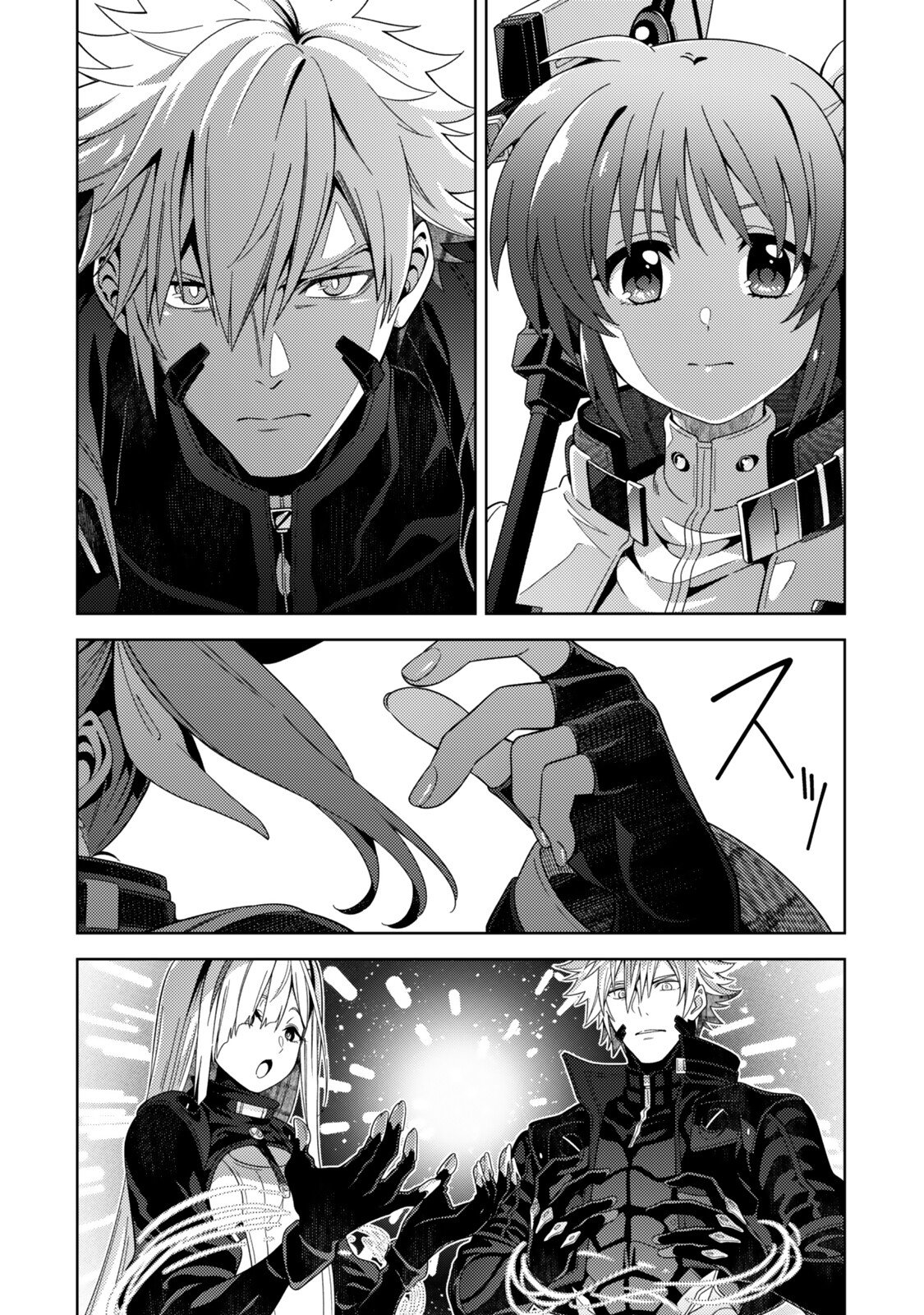 MAHOU SHOUJO LYRICAL NANOHA EXCEEDS Chapter 9.2 page 5 - nihonkuni.com