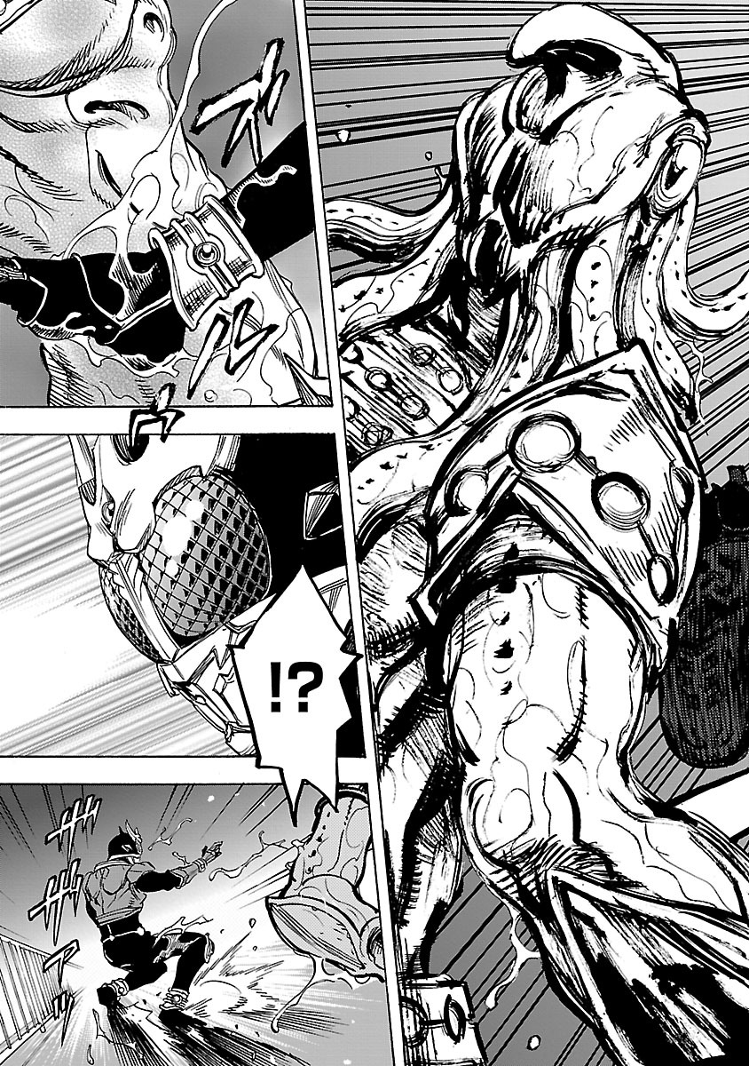 KAMEN RIDER KUUGA Chapter 32 page 29 - nihonkuni.com