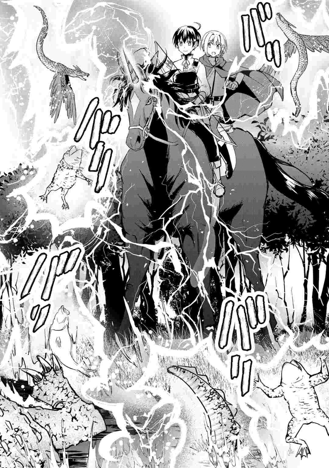FREE LIFE OF A LEISURELY OTHERWORLDLY PERSON – I’M NOT A HERO, SO I’LL DO WHATEVER I WANT Chapter 46 page 14 - nihonkuni.com