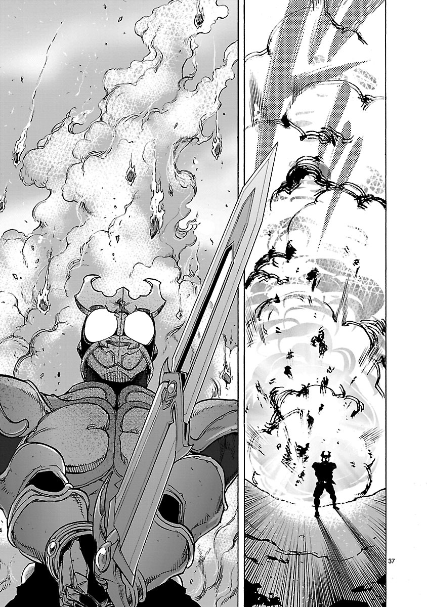 KAMEN RIDER KUUGA Chapter 34 page 37 - nihonkuni.com