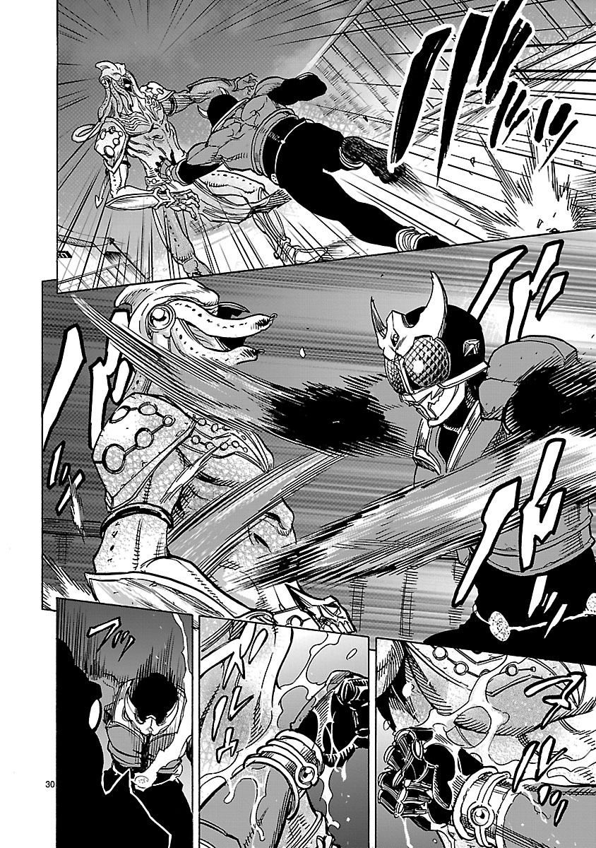 KAMEN RIDER KUUGA Chapter 32 page 30 - nihonkuni.com