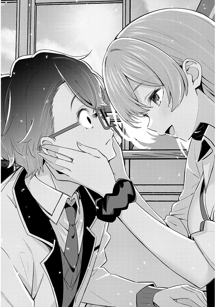 KOI WA AFUREKO CHUU Chapter 0 page 19 - nihonkuni.com