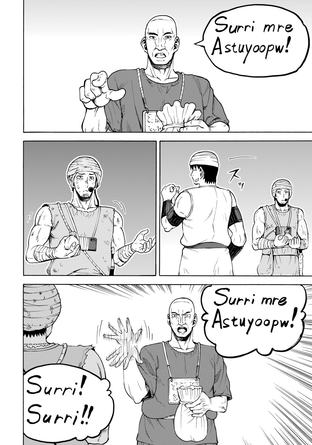 GATE 0: JIEITAI GINZAI NITE KAKU TATAKAERI Chapter 24.2 - Page 11