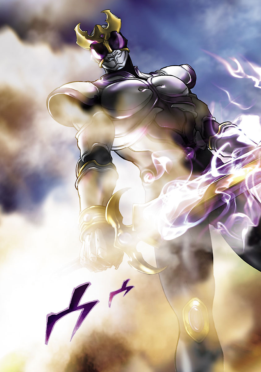 KAMEN RIDER KUUGA Chapter 34 page 31 - nihonkuni.com