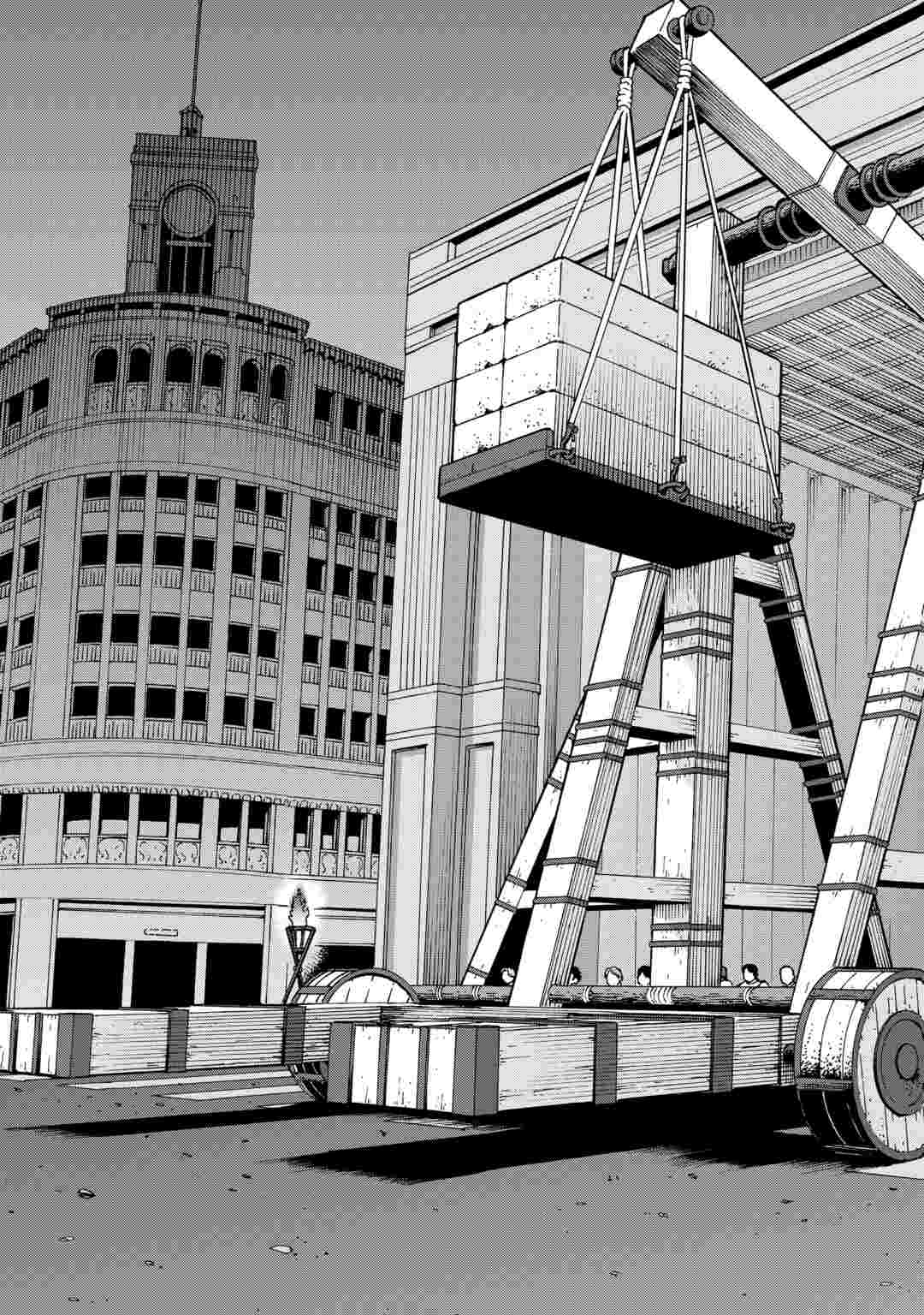 GATE 0: JIEITAI GINZAI NITE KAKU TATAKAERI Chapter 24.2 - Page 16