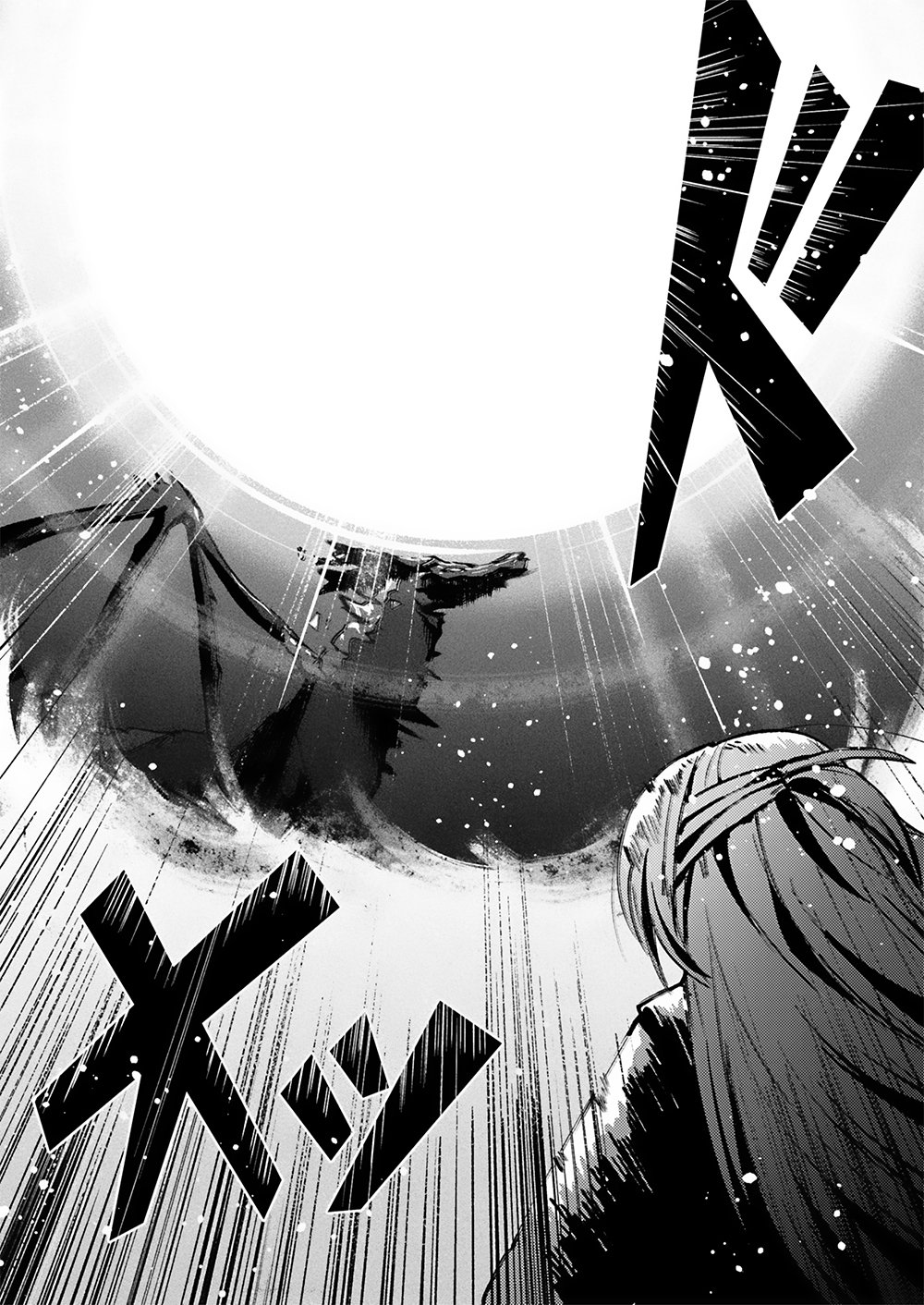YUUSHA TOSHITE SHOUKAN SARETA SANJUUNEN, MAOU WO TAOSHITE MOTO NO SEKAI NI MODOSARETA NODE KONDO WA HEION NI KURASHITAI Chap 1 - Pic 23