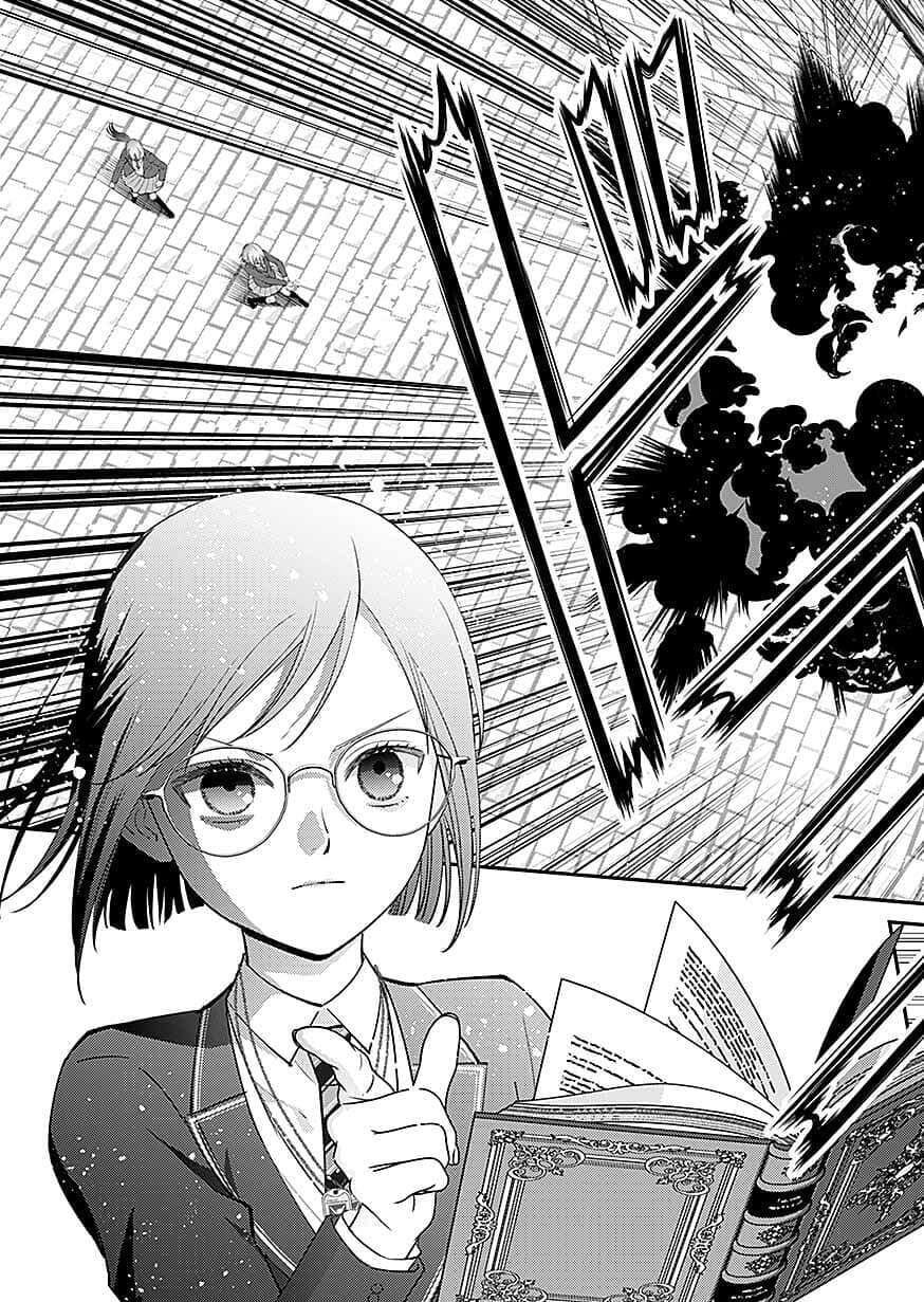 KIRAWAREMONO NO AKUYAKU KIZOKU NI TENSEI SHITA ORE, HAMETSU FLAG WO HESHORINAGARA SAIKYOU NI NATTEMIRU KOTO NI SHIMASHITA Chapter 17 - Page 15