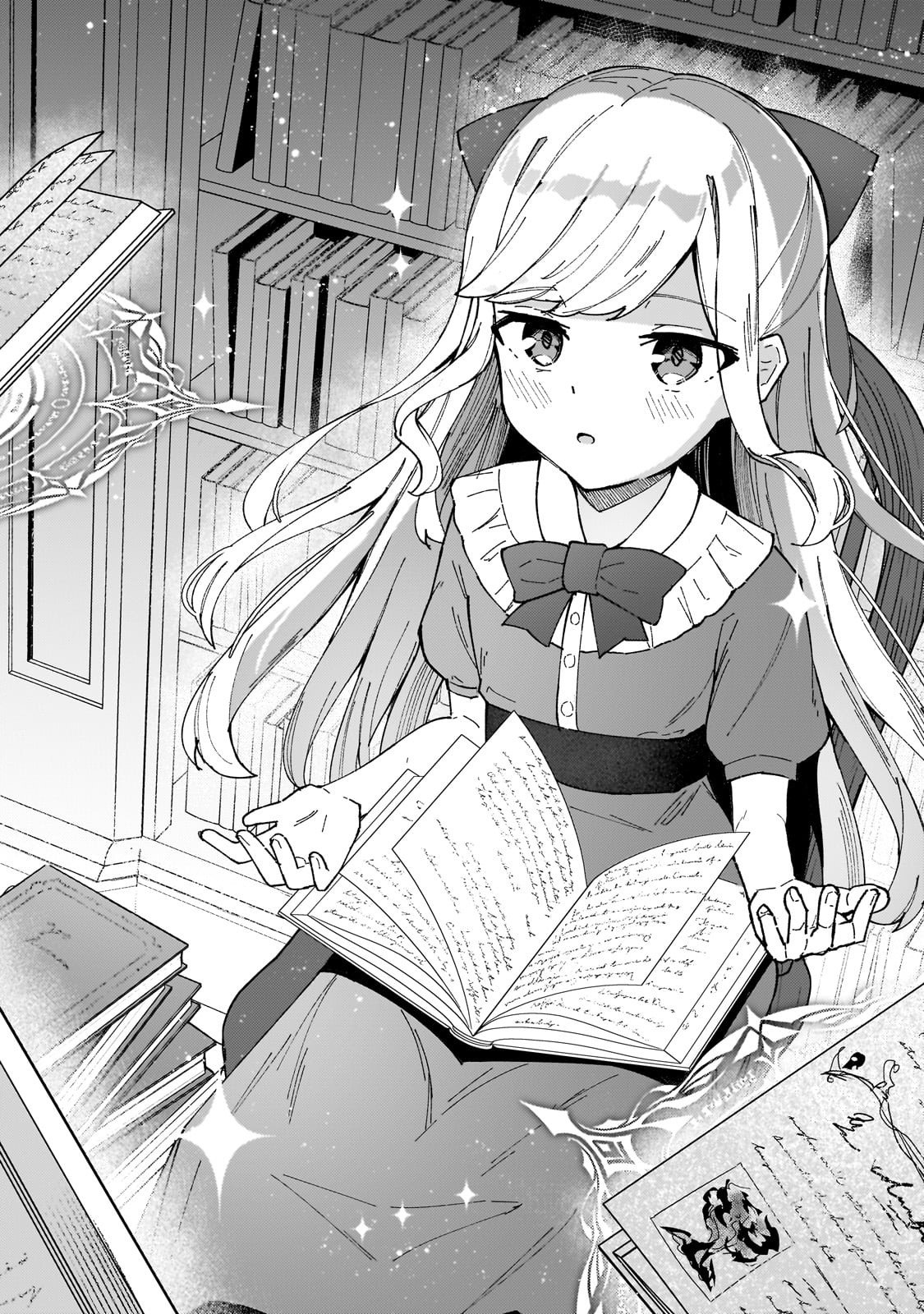 AKUYAKU REIJOU WA SHABERIMASEN Chapter 1 page 22 - nihonkuni.com
