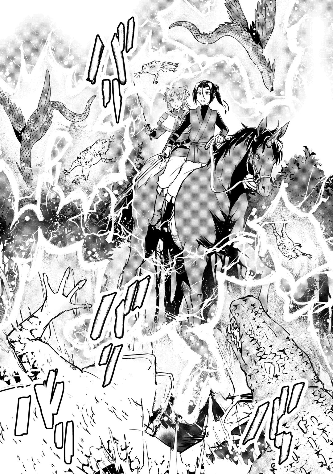 FREE LIFE OF A LEISURELY OTHERWORLDLY PERSON – I’M NOT A HERO, SO I’LL DO WHATEVER I WANT Chapter 46 page 15 - nihonkuni.com