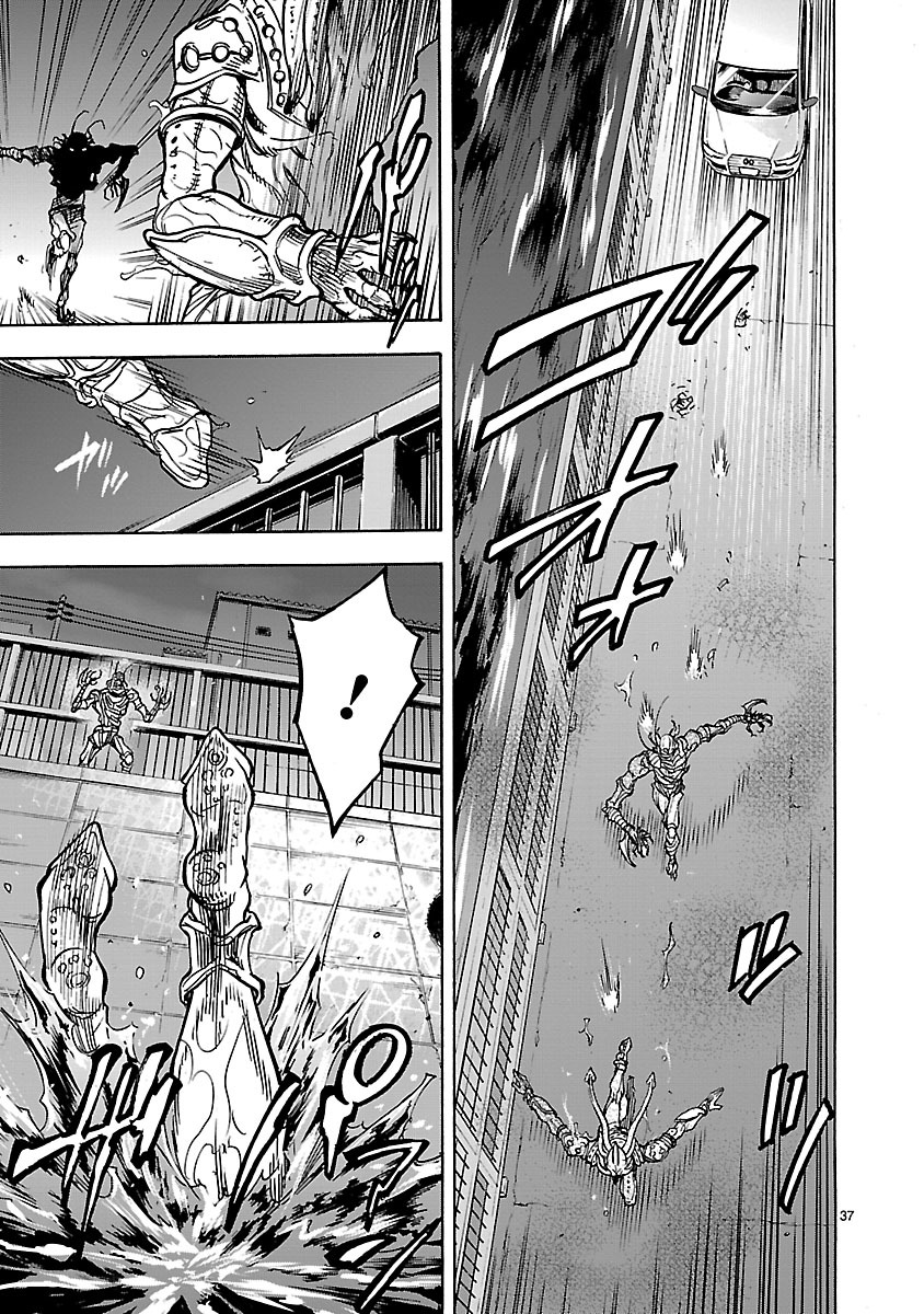 KAMEN RIDER KUUGA Chapter 32 page 37 - nihonkuni.com