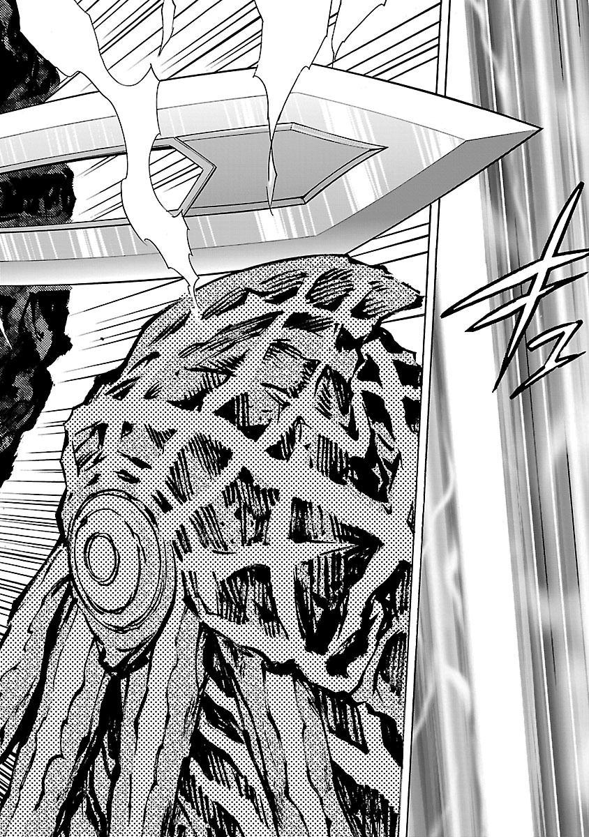 KAMEN RIDER KUUGA Chapter 34 page 34 - nihonkuni.com