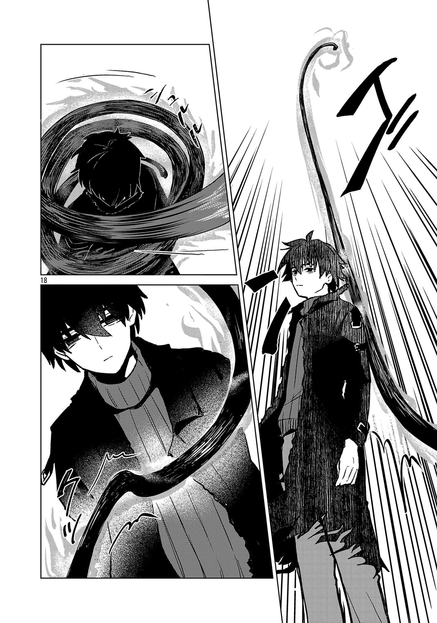 REIRAKU JUUSHI NO MUGEN SAIKI Chap 1 - Pic 20
