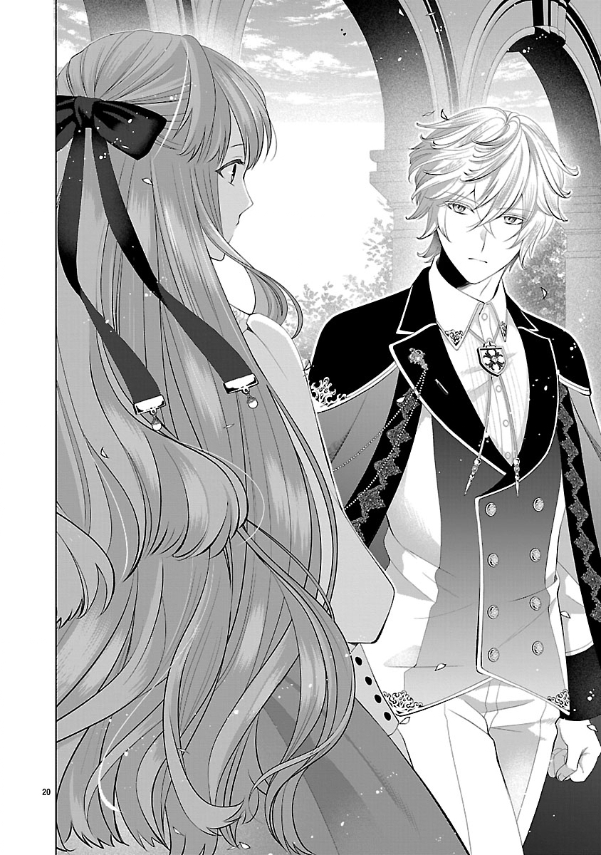 HATSUKOI AITE NO OJOU NO SHINPAI BAKARI SHITEIRU KONYAKUSHA TO, SUKKIRI SAYONARA SHIMASHITA ~RINGOKU NO OUTAISHI NI MITSUMERARE DEKIAI GA HAJIMARIMASHITA~ Chapter 1 page 22 - nihonkuni.com