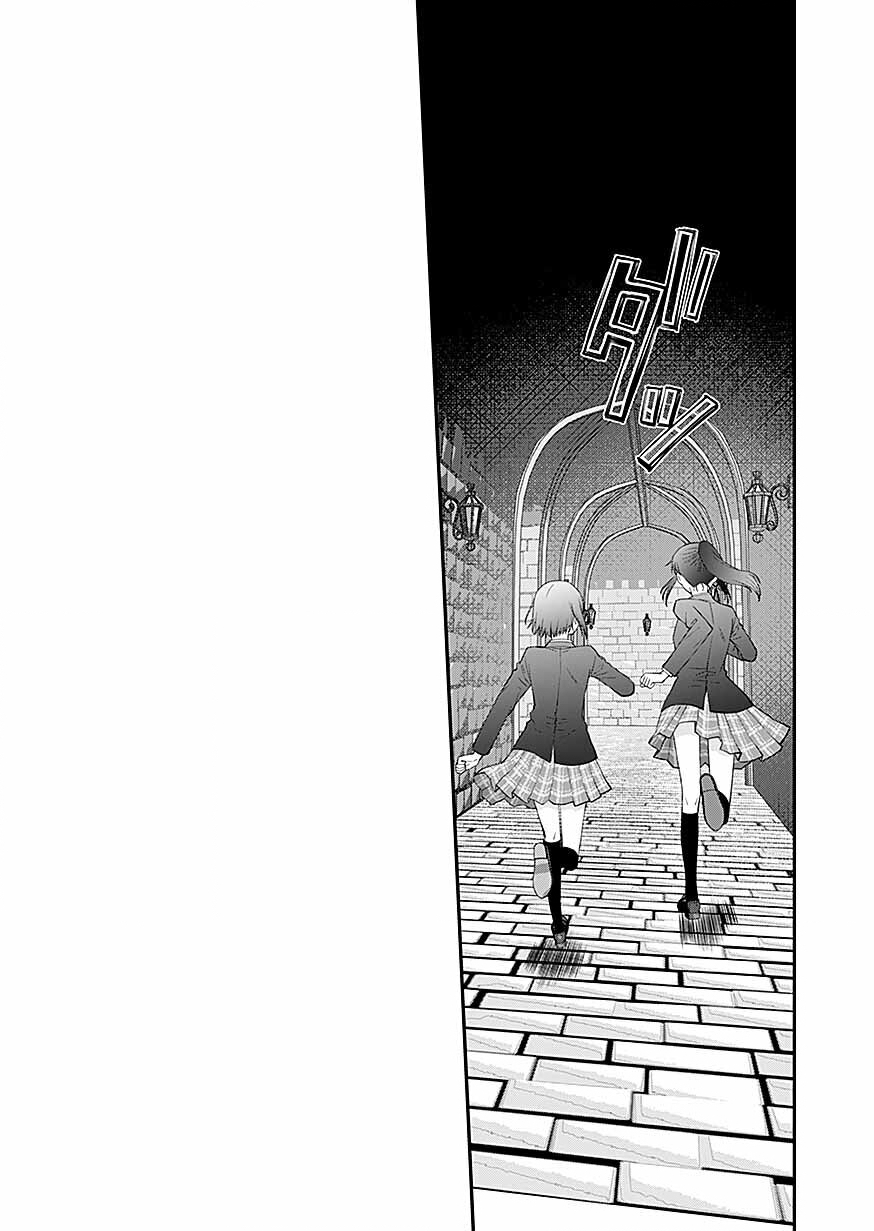 KIRAWAREMONO NO AKUYAKU KIZOKU NI TENSEI SHITA ORE, HAMETSU FLAG WO HESHORINAGARA SAIKYOU NI NATTEMIRU KOTO NI SHIMASHITA Chapter 17 - Page 17