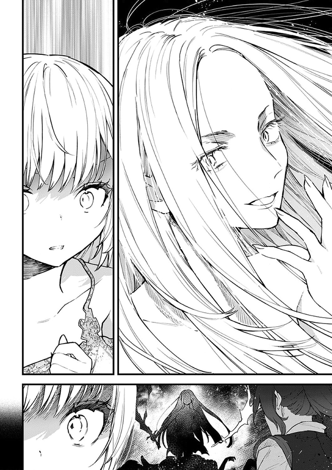 SAIKYOU NO KENSHIN, HENKYOU NO MURAMUSUME NI UMAREKAWARU Chapter 8 page 4 - nihonkuni.com