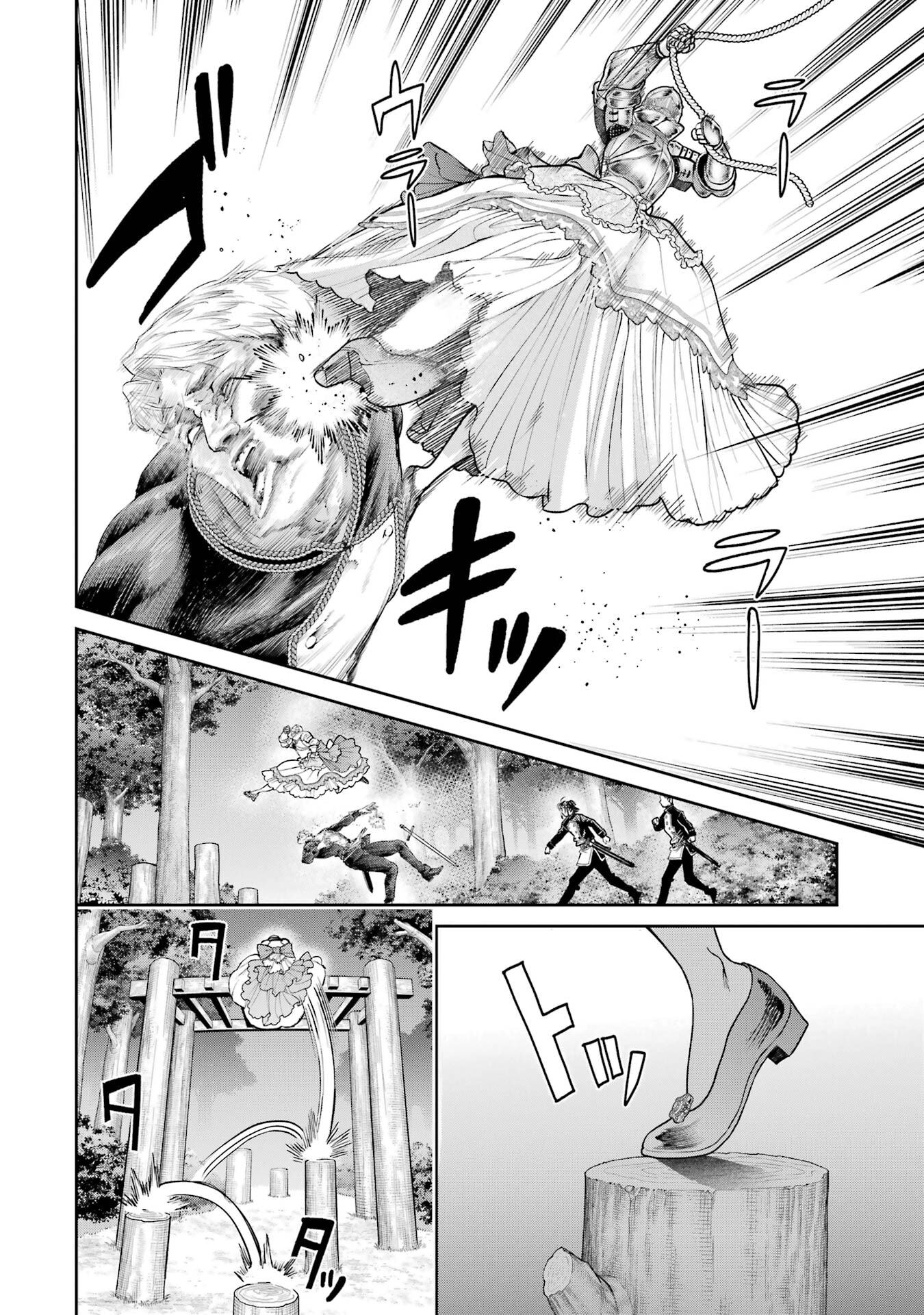 NIGASHITA SAKANA WA OOKIKATTA GA, TSURIAGETA SAKANA GA OOKISUGITA KEN Chap 30 - Pic 40