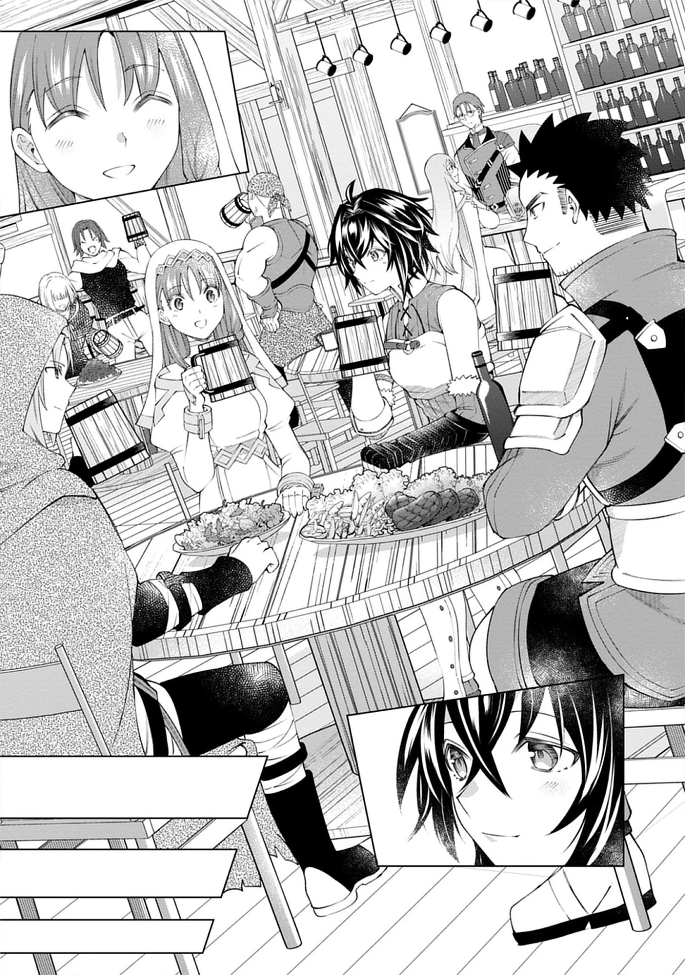 Yuusha no Tabi no Uragawa De - Raw Chap 14.1 - Pic 13