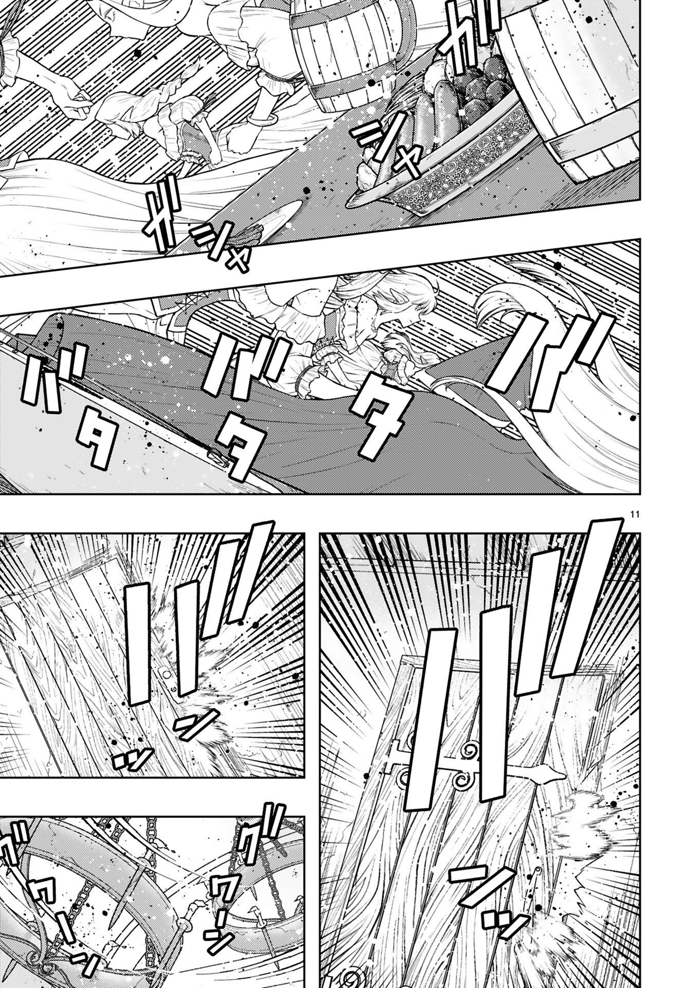 Shokei Sareta Saikyou no Gunnyou Majutsushi, Haisenkoku no Elf Hime to Kokka Saikensu ~ Sokoku yo Jama Suru no wa Kattedaga, Sono Majutsu Tsukutta no Ore na Node Kikanai ga? ~ Chap 21 - Pic 11