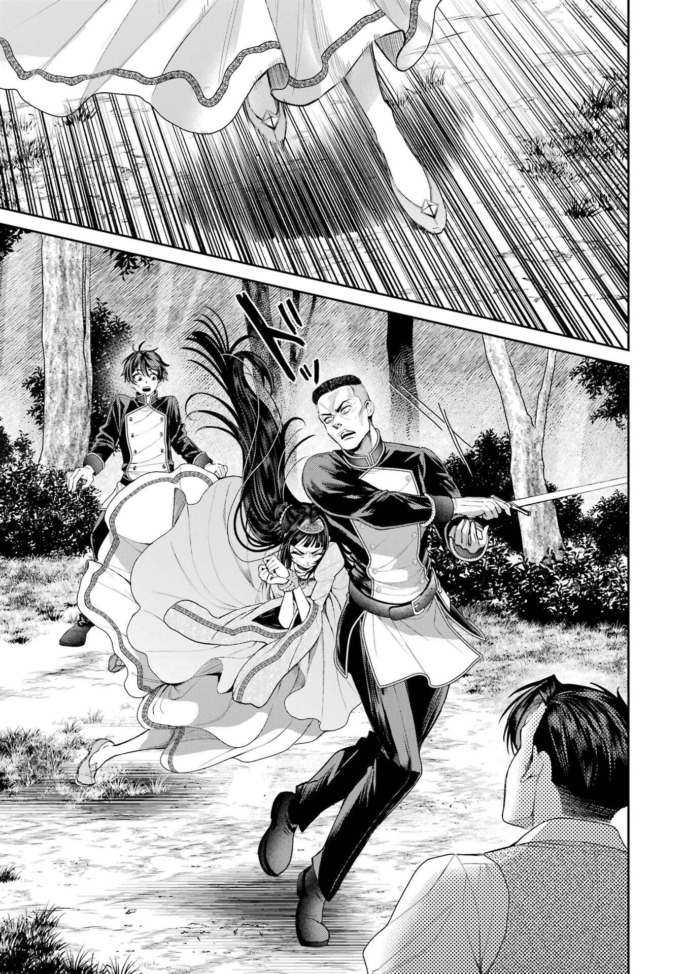 NIGASHITA SAKANA WA OOKIKATTA GA, TSURIAGETA SAKANA GA OOKISUGITA KEN Chap 30 - Pic 21