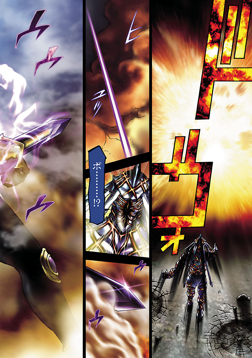 KAMEN RIDER KUUGA Chapter 34 page 30 - nihonkuni.com