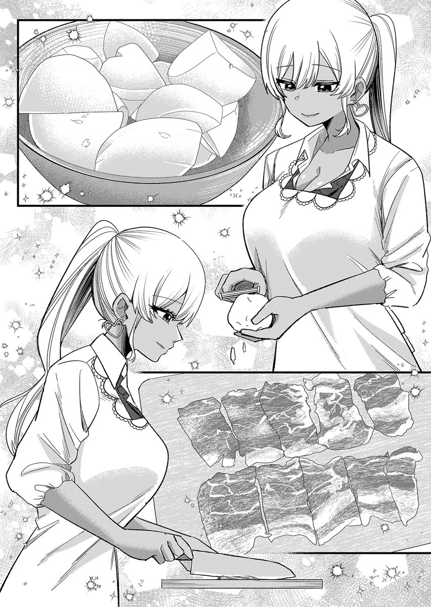 OSANANAJIMI WA RYOUTEI GAL Chap 2 - Pic 10
