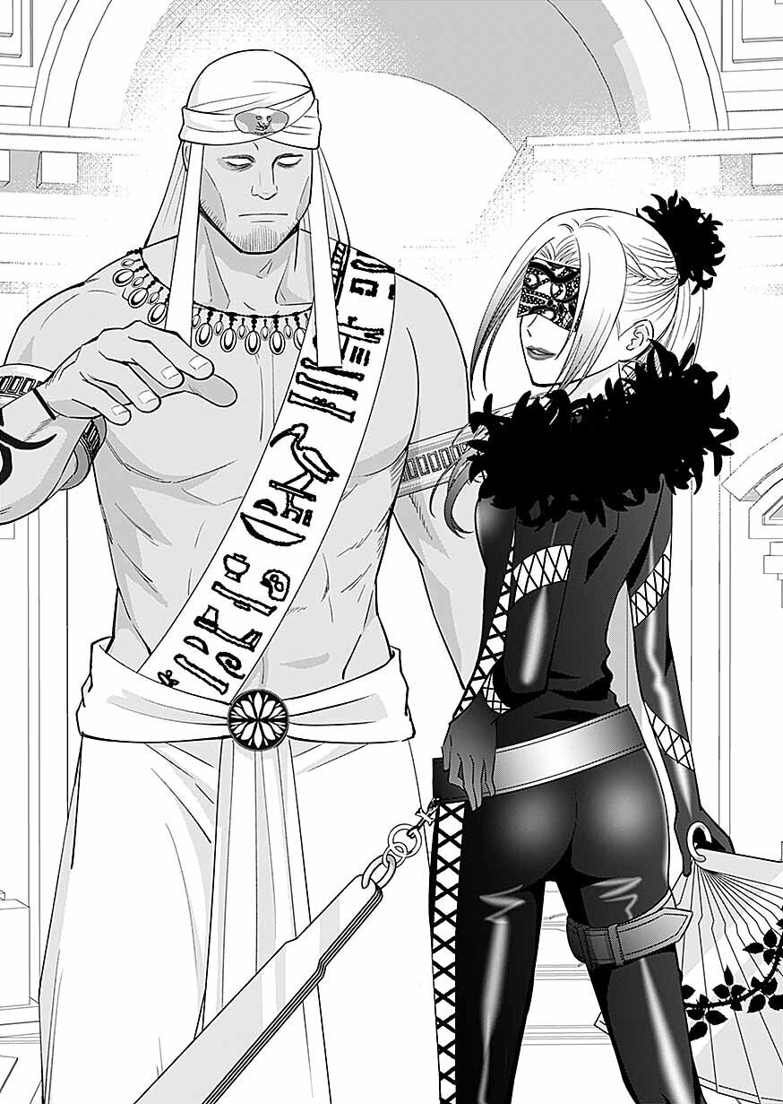KIRAWAREMONO NO AKUYAKU KIZOKU NI TENSEI SHITA ORE, HAMETSU FLAG WO HESHORINAGARA SAIKYOU NI NATTEMIRU KOTO NI SHIMASHITA Chapter 17 - Page 31