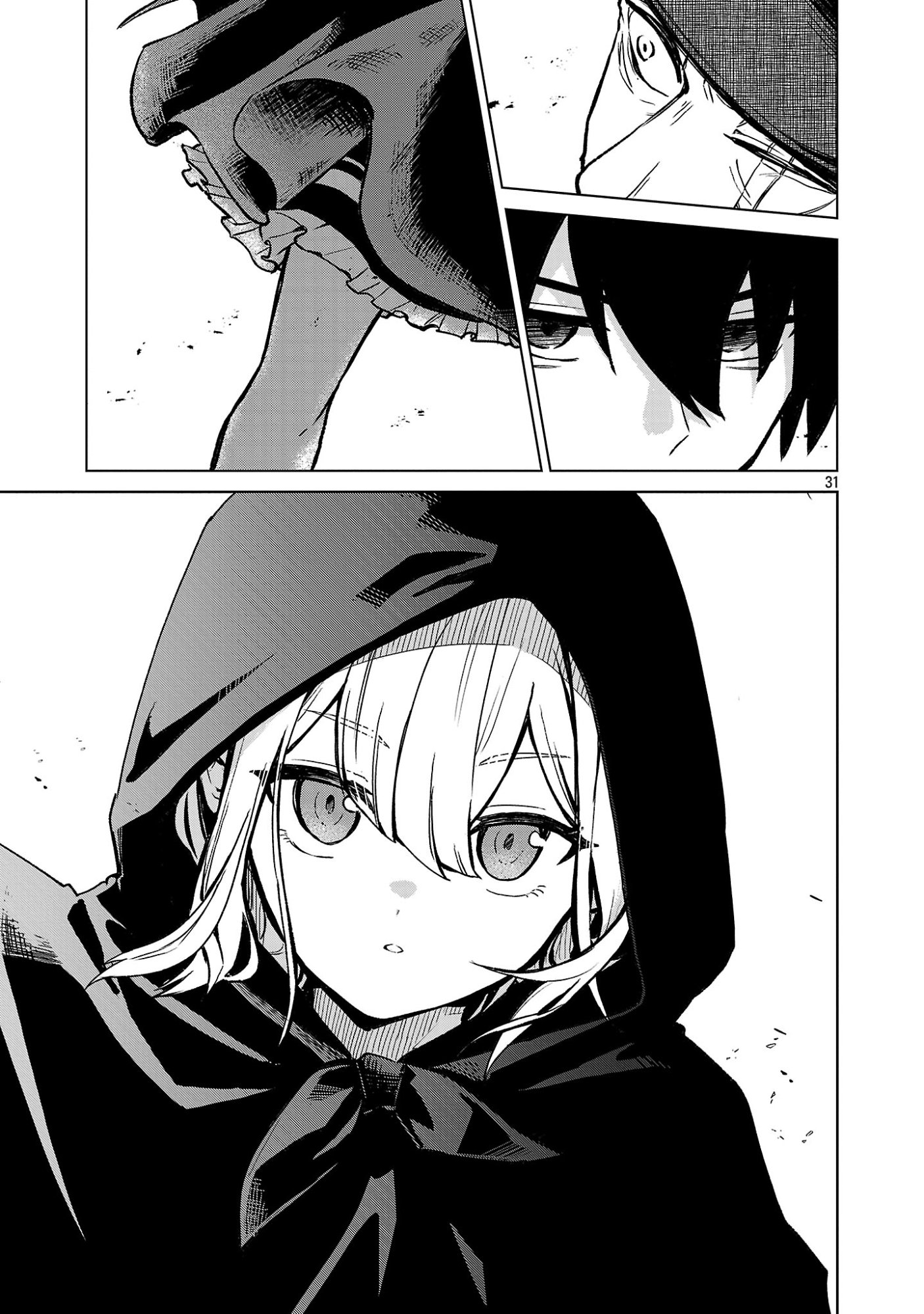 REIRAKU JUUSHI NO MUGEN SAIKI Chap 1 - Pic 33