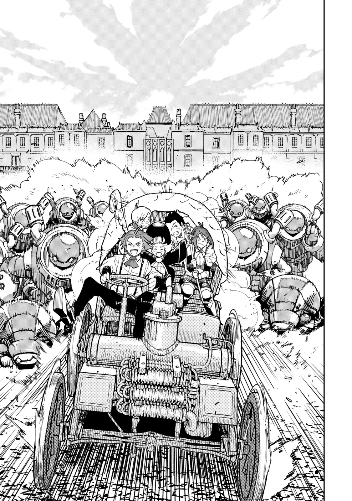 RYOUCHI NO SUBETE WO GOLEM DE JIDOUKA SHITA ORE, SABOTTE IRU TO IWARETE TSUIHOUSARETA NODE MAKYOU WO CHIITO GIJUTSU DE KAITAKU SHIMASU! Chapter 1.1 page 31 - nihonkuni.com