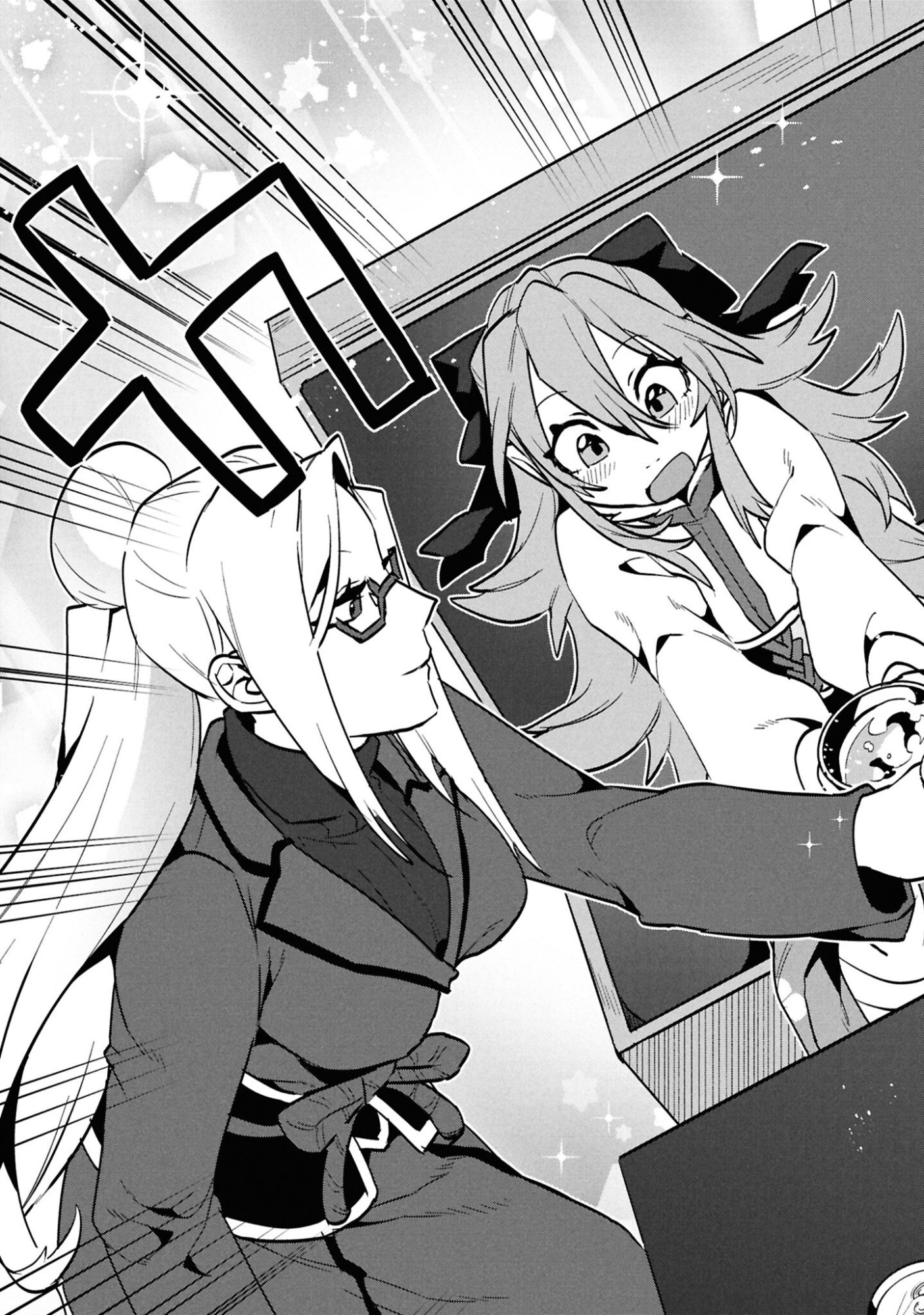 KINO SHITA MAHOU KOUMUTEN: ISEKAI KOUHOU DE SAIKYOU NO IE ZUKURI WO Chapter 8 page 25 - nihonkuni.com