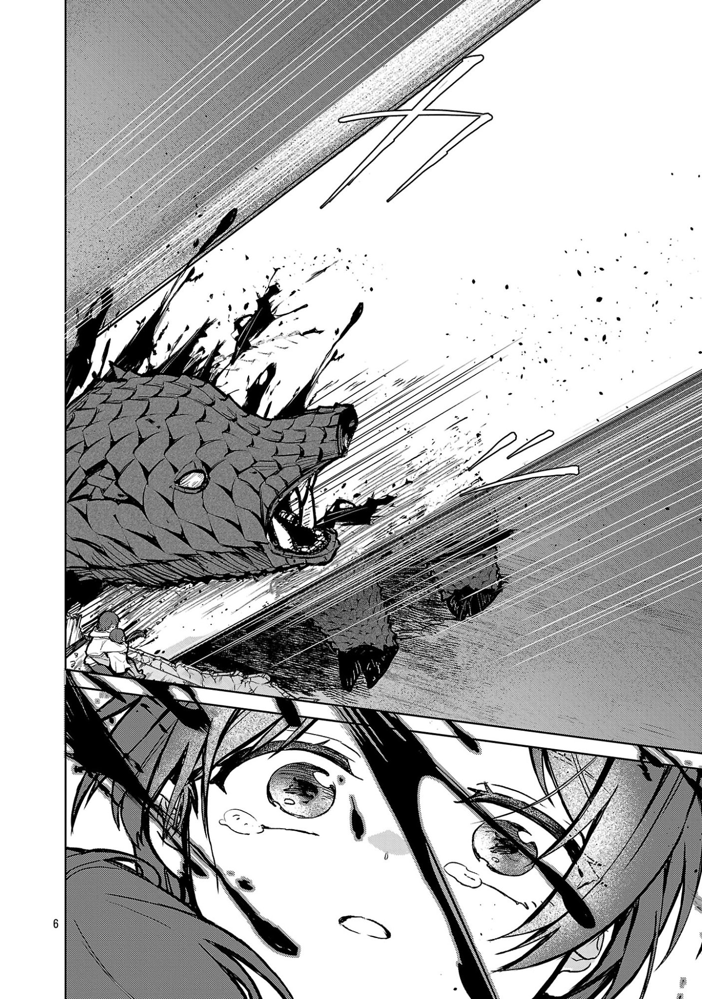 REIRAKU JUUSHI NO MUGEN SAIKI Chap 1 - Pic 8