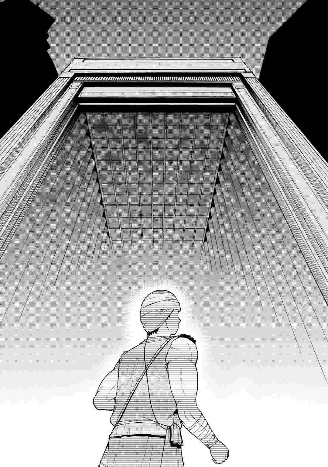 GATE 0: JIEITAI GINZAI NITE KAKU TATAKAERI Chapter 24.2 - Page 4