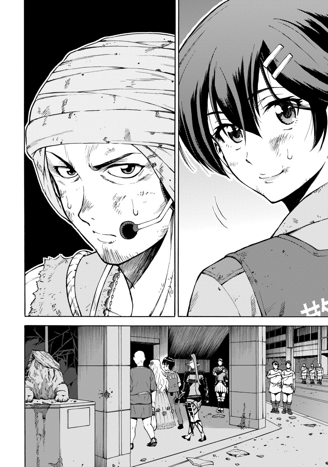 GATE 0: JIEITAI GINZAI NITE KAKU TATAKAERI Chapter 24.2 - Page 13