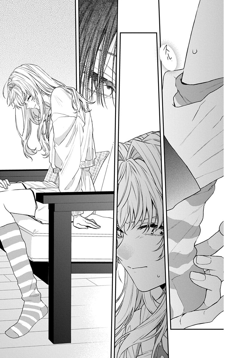 3-GATSU NO HEKIREKI Chapter 5 page 24 - nihonkuni.com