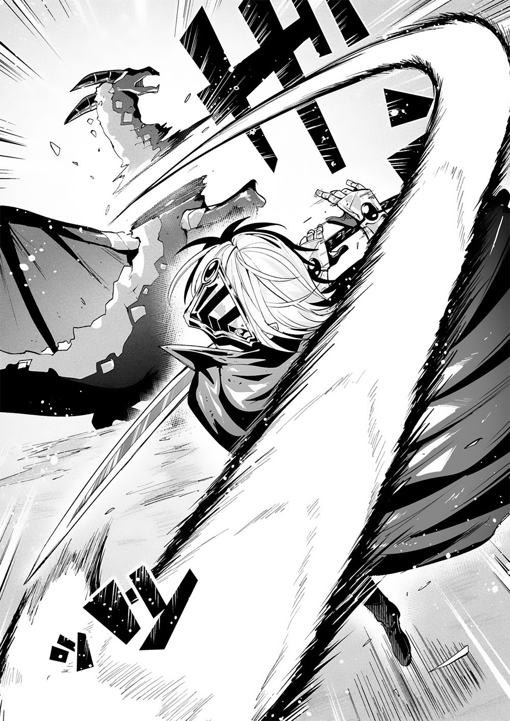 YUUSHA TOSHITE SHOUKAN SARETA SANJUUNEN, MAOU WO TAOSHITE MOTO NO SEKAI NI MODOSARETA NODE KONDO WA HEION NI KURASHITAI Chap 1 - Pic 29