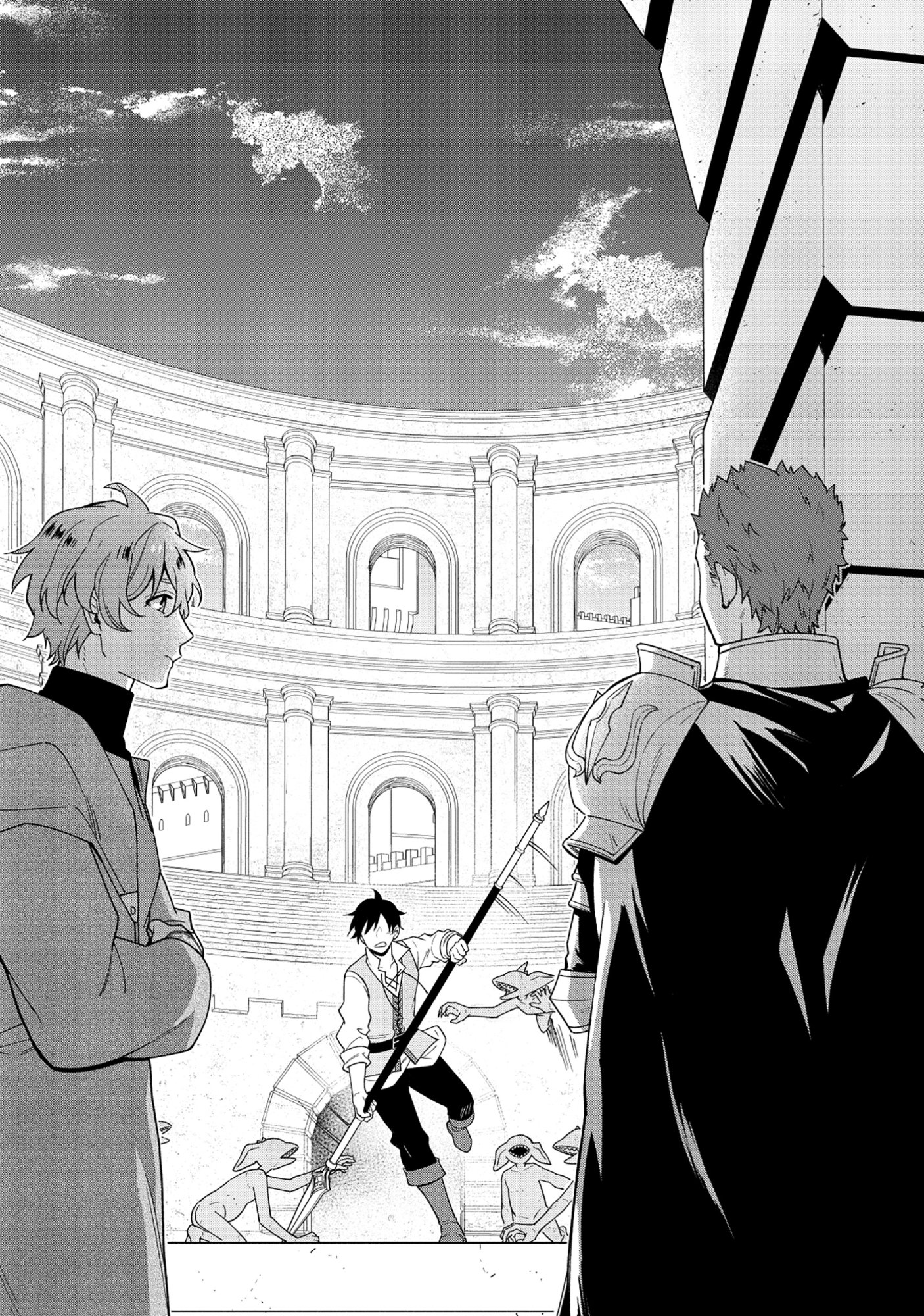 YUSHA NO HAHADESUGA, MAO GUN NO KAMBU NI NARIMASHITA. (MANGA) Chapter 40.1 page 1 - nihonkuni.com