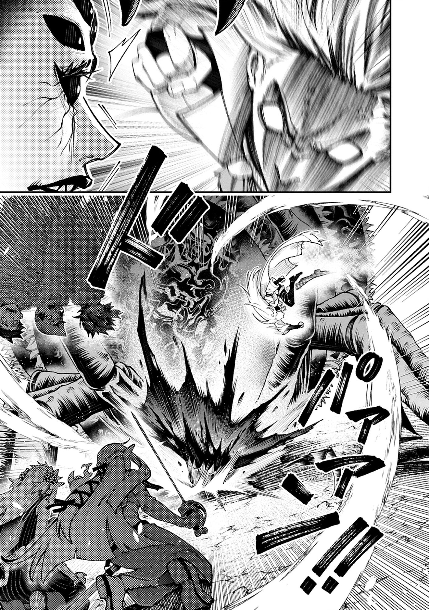 Level Kansto kara Hajimaru, Kamisama Teki Isekai Life: Saikyou Status ni Tensei shita node Suki ni Ikimasu Chap 9.2 - Pic 19