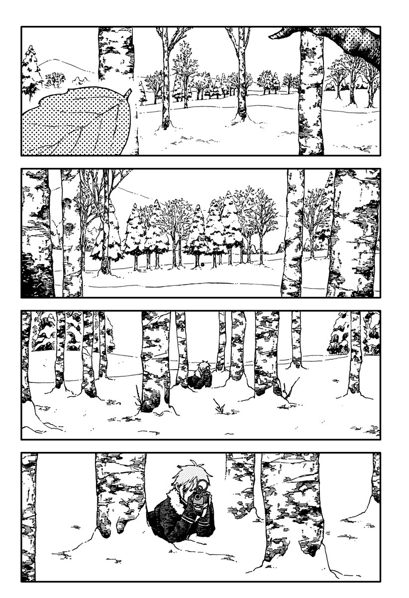YOUCHIEN WARS Chapter 136 - Page 15