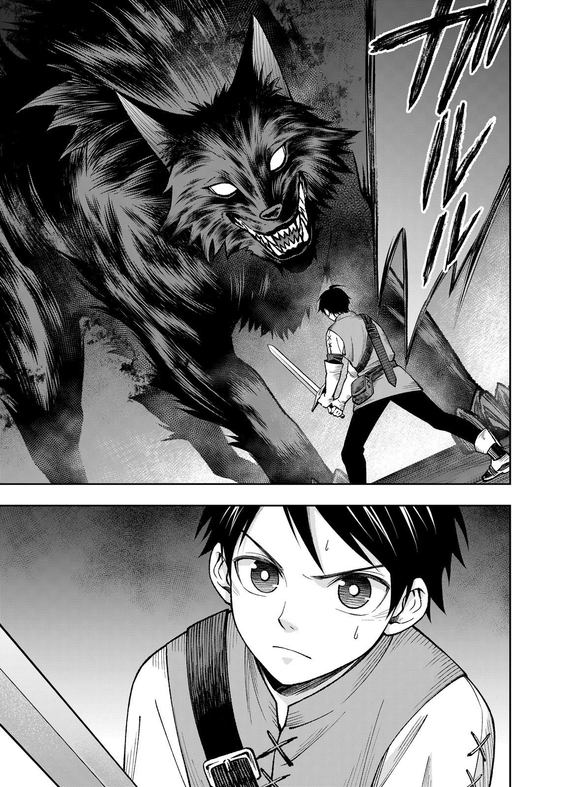 HAZURE SKILL [MUGEN SAISEI] GA KAKUSEI SHITE SEKAI SAIKYOU NI NATTA: SAIKYOU NO CHIKARA WO TE NI SHITA ORE WA, TEKITAI SURU SONO SUBETE WO JUURIN SURU Chapter 1 page 29 - nihonkuni.com