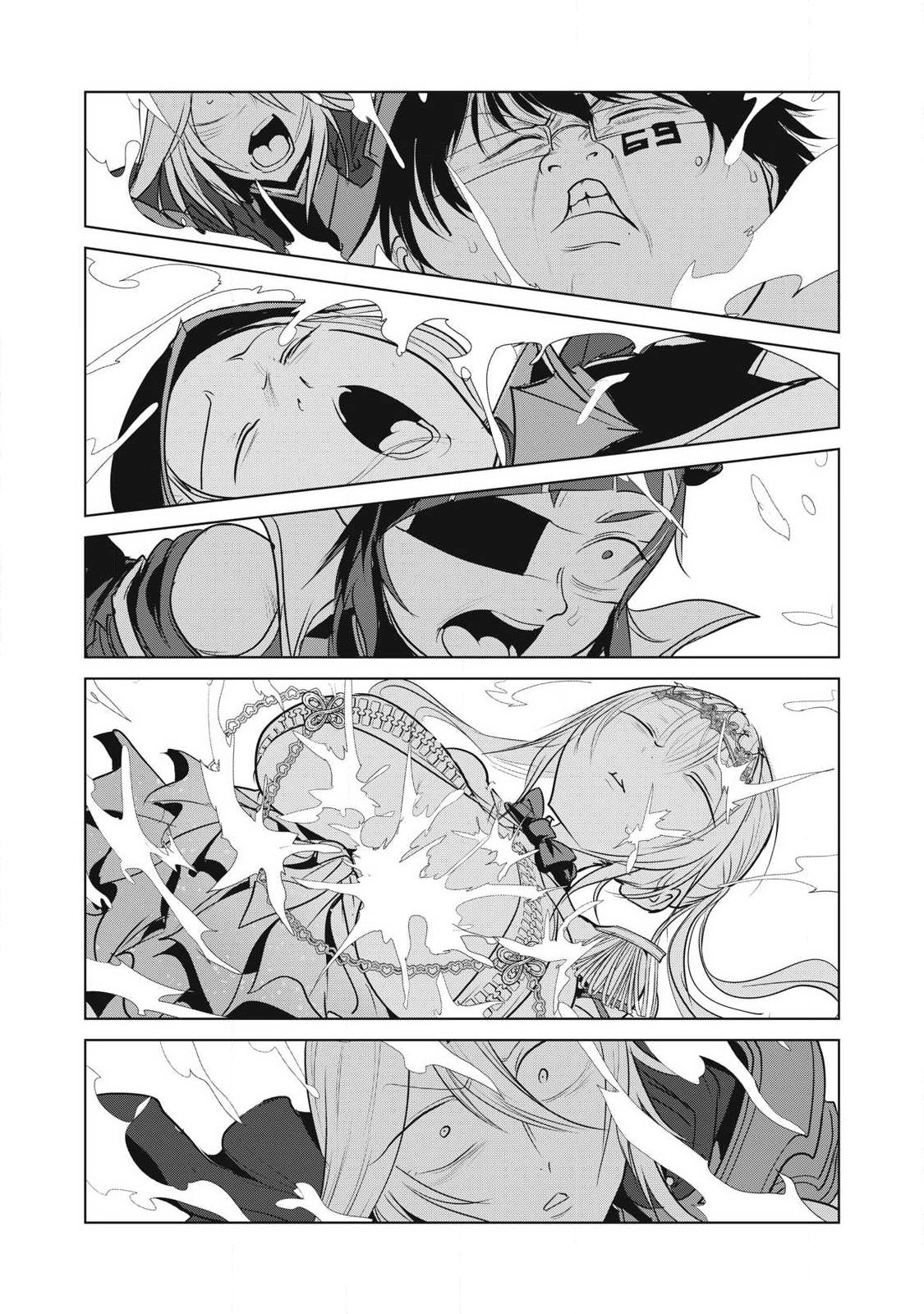 KOKAN MUSOU: KIRAWARE YUUSHA WA MAZOKU NI AISARERU Chapter 44 page 1 - nihonkuni.com