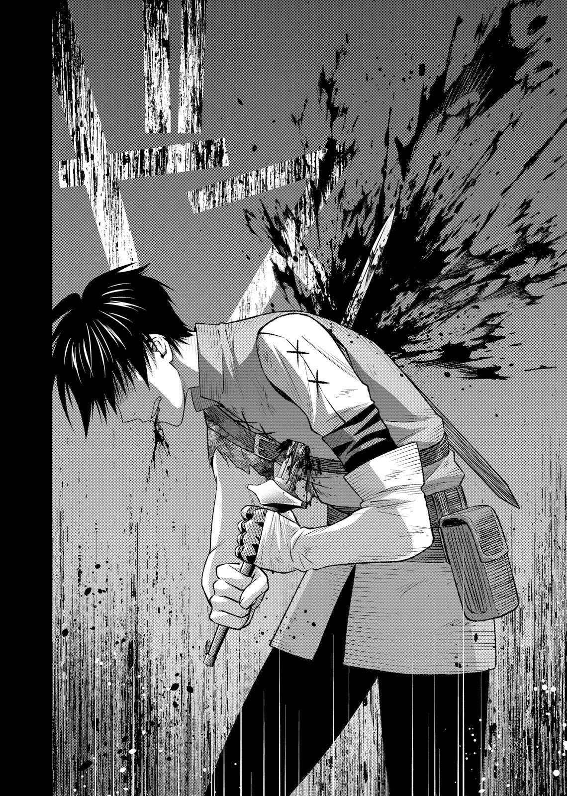 HAZURE SKILL [MUGEN SAISEI] GA KAKUSEI SHITE SEKAI SAIKYOU NI NATTA: SAIKYOU NO CHIKARA WO TE NI SHITA ORE WA, TEKITAI SURU SONO SUBETE WO JUURIN SURU Chapter 3 page 26 - nihonkuni.com