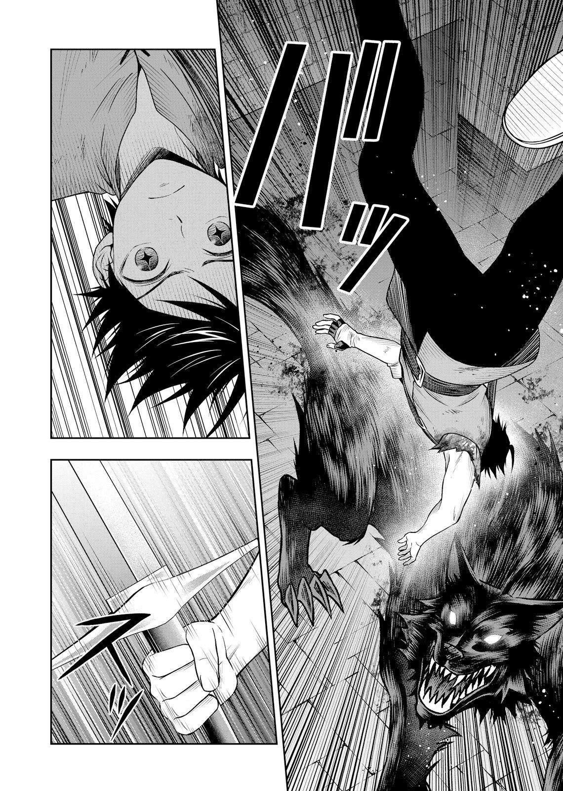 HAZURE SKILL [MUGEN SAISEI] GA KAKUSEI SHITE SEKAI SAIKYOU NI NATTA: SAIKYOU NO CHIKARA WO TE NI SHITA ORE WA, TEKITAI SURU SONO SUBETE WO JUURIN SURU Chapter 3 page 10 - nihonkuni.com