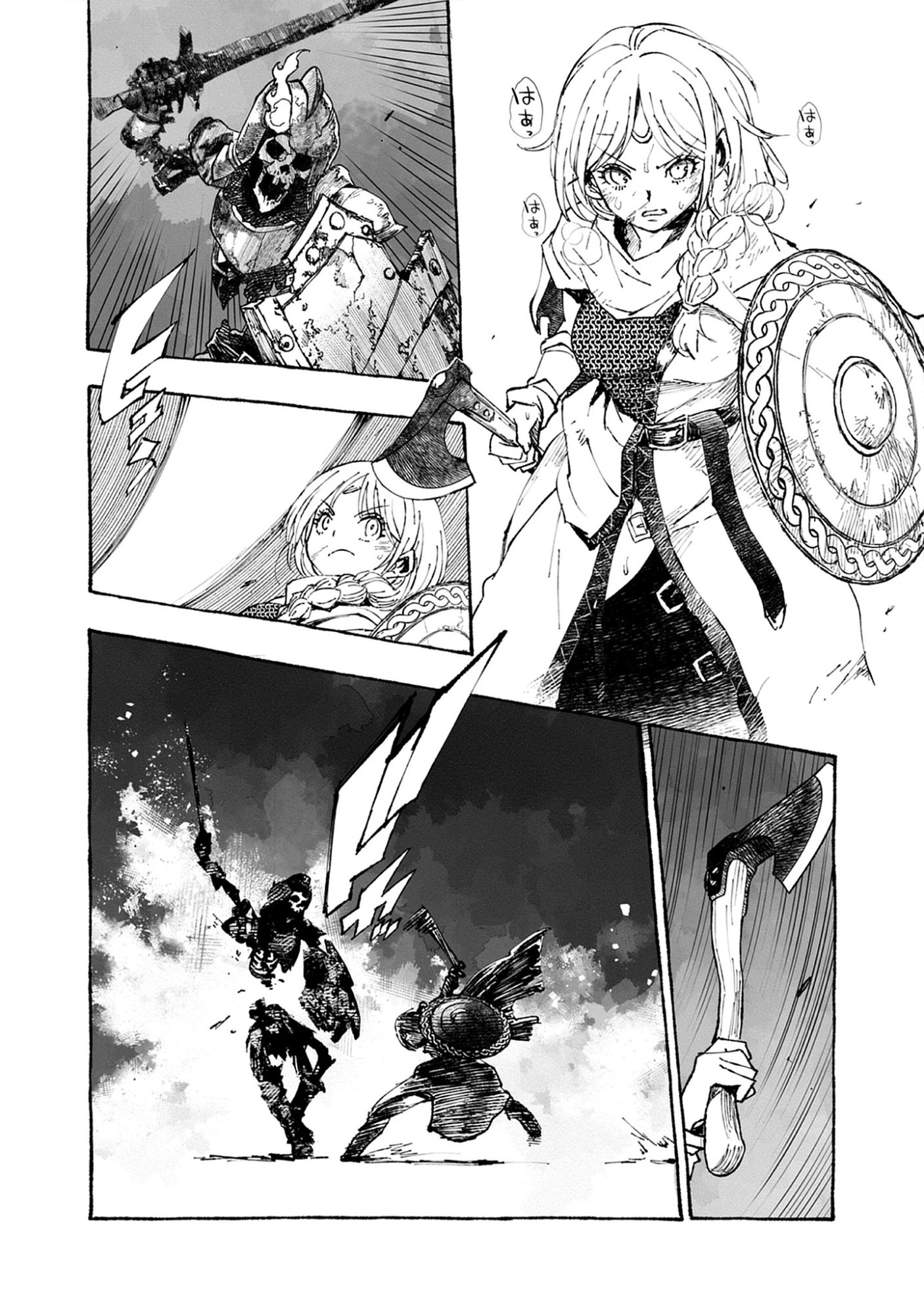 Wizardry Variants Daphne: The Nameless Final Adventure Chap 9.1 - Pic 10