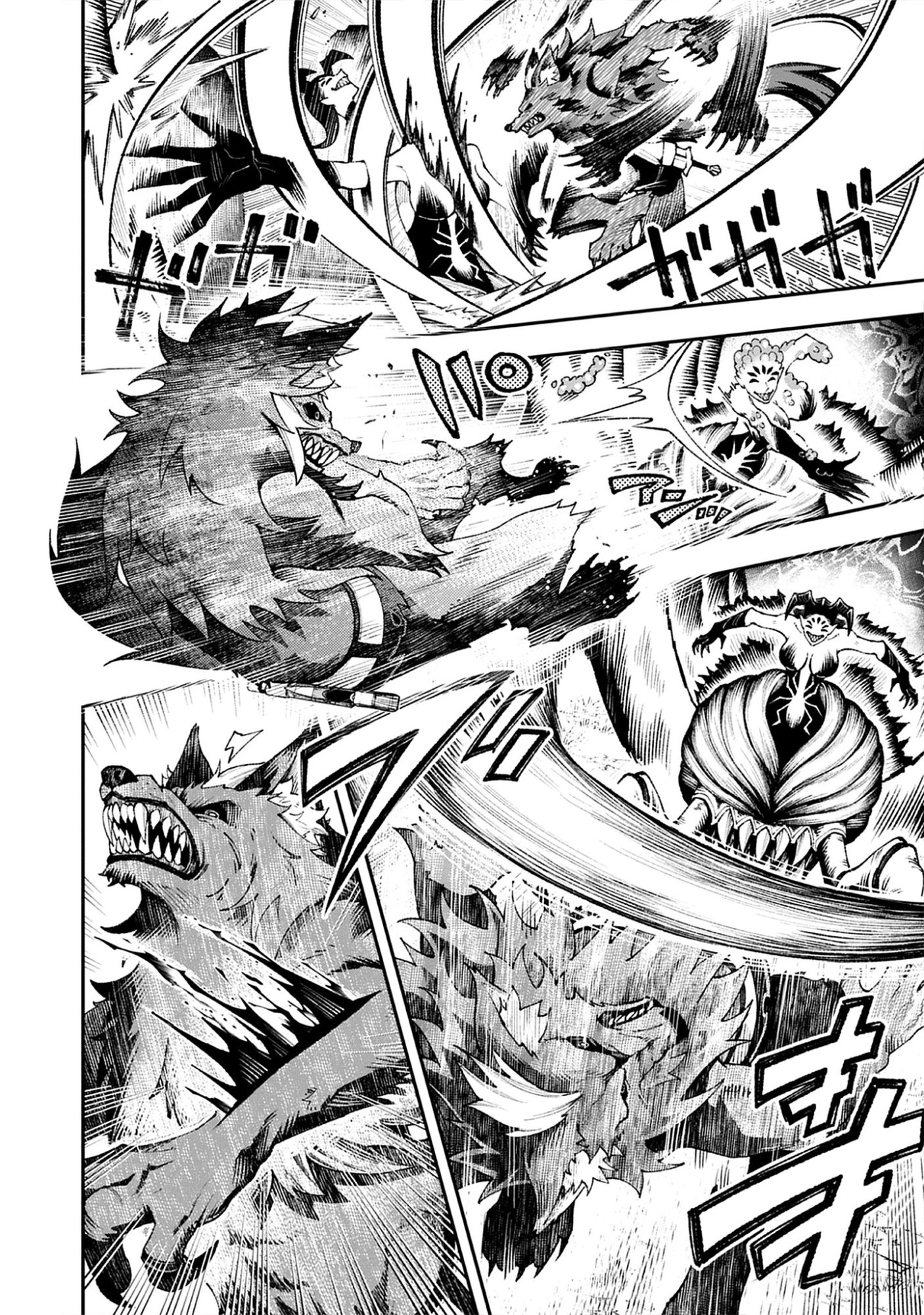 Level Kansto kara Hajimaru, Kamisama Teki Isekai Life: Saikyou Status ni Tensei shita node Suki ni Ikimasu Chap 9.2 - Pic 2