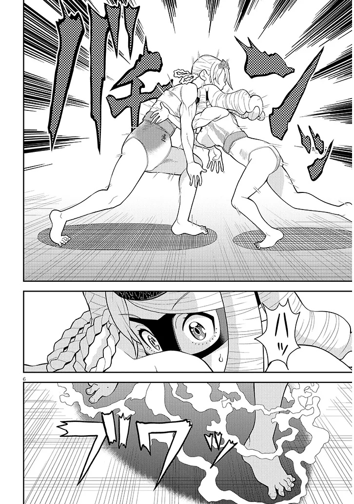 HAKKEYOI DESUWA! Chapter 3 page 6 - nihonkuni.com