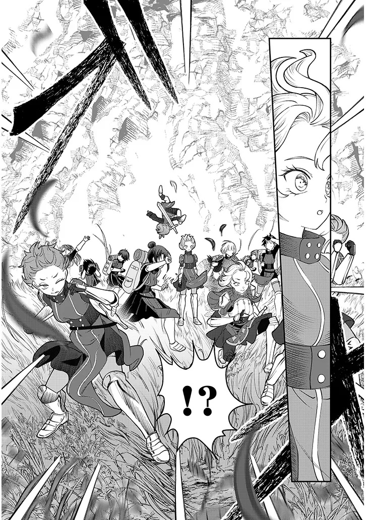 ISEKAI TENSEI DUNGEON MASTER: ONSEN DUNGEON WO TSUKURU Chapter 5 page 8 - nihonkuni.com