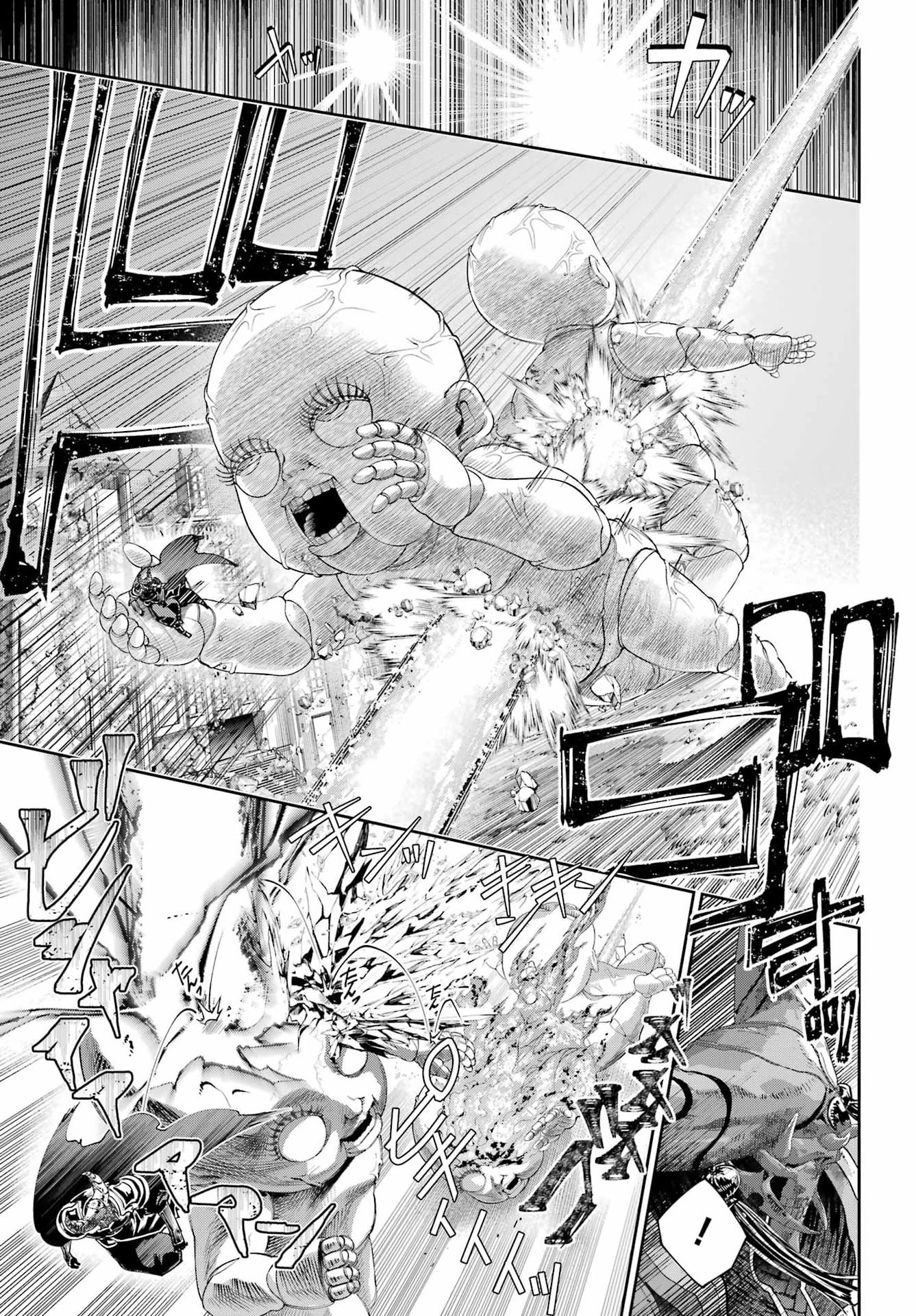 FINAL FANTASY: LOST STRANGER Chapter 79 - Page 3